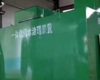 泽普卫生间测漏水